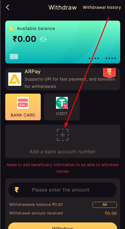 Add bank details